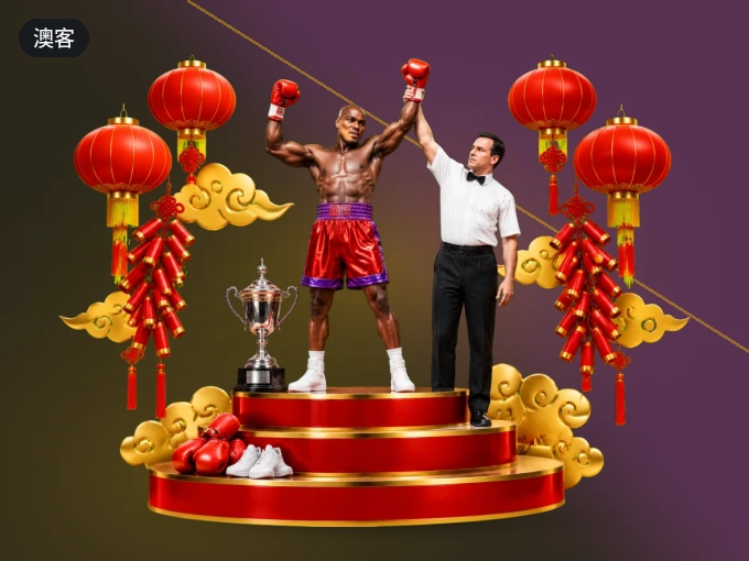 罚球踩线怎么判：不是球出手就能往前迈